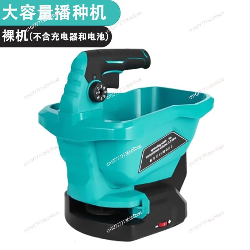 Lithium Battery Seeder Large Capacity Efficient Planting