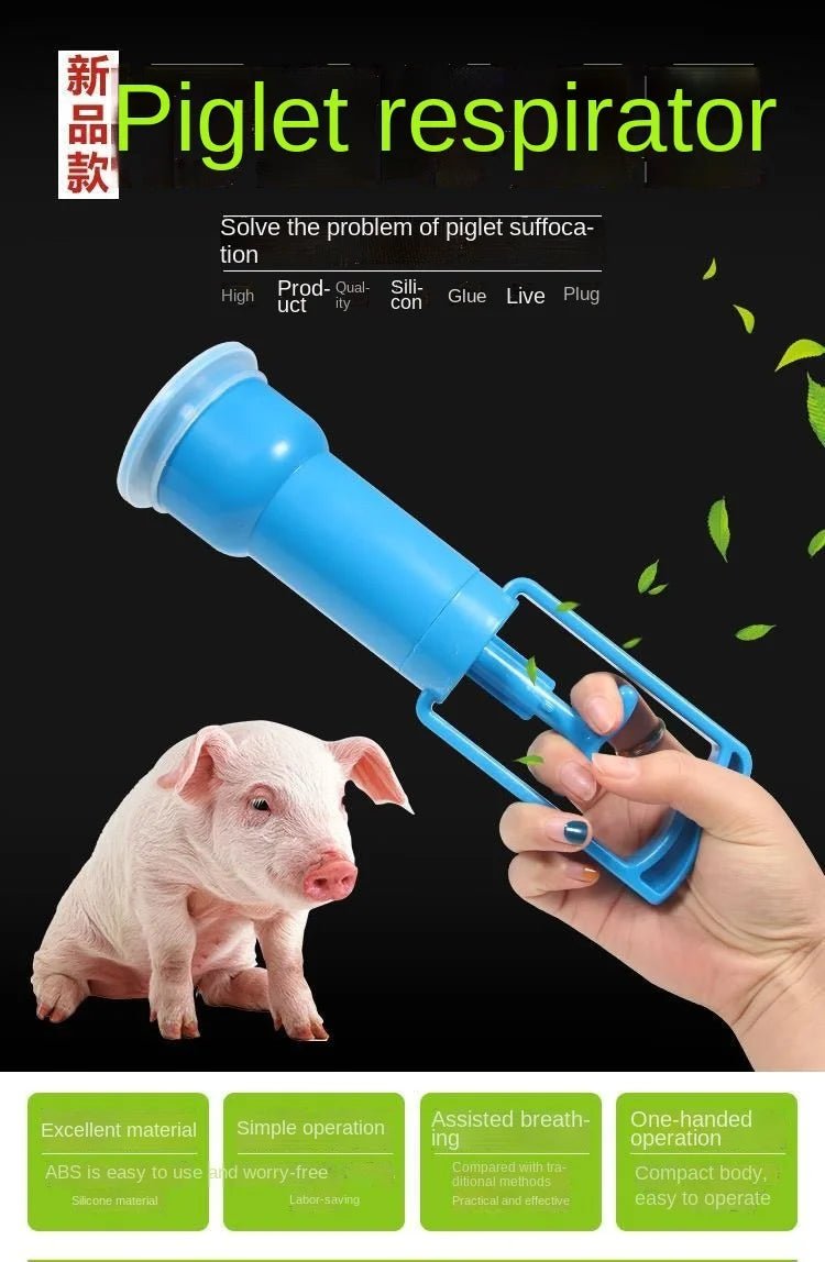 Piglet Breathing Pump Pig Handling Respirator for Newborns